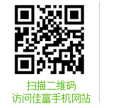 染色機手機網站二維碼
